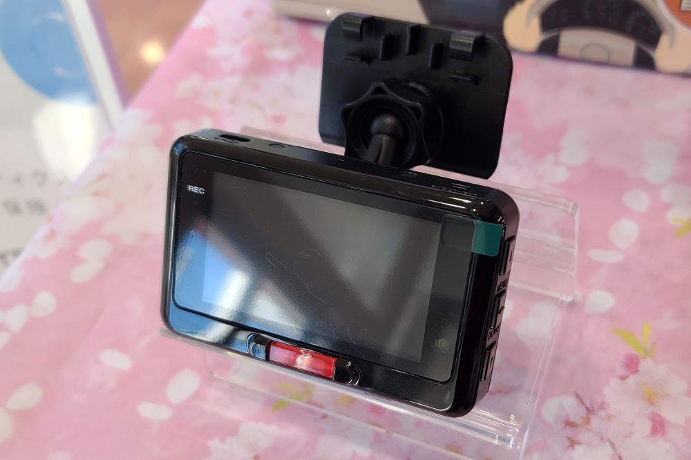 テレマってご存知ですか ダイハツ千葉販売株式会社 テレマってご存知ですか ダイハツ千葉販売株式会社