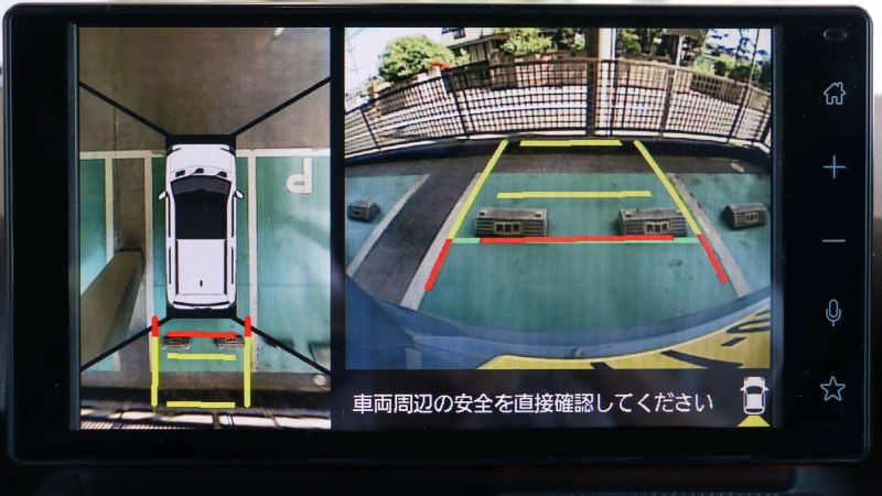 パノラマモニターとは ダイハツ千葉販売株式会社