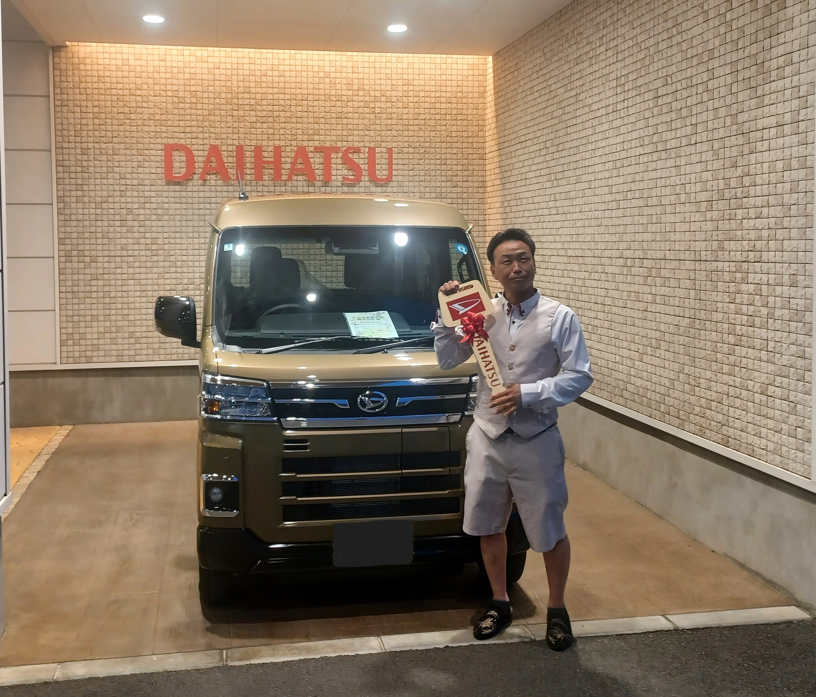 納車セレモニー～ここから始まる物語～｜ダイハツ千葉販売株式会社