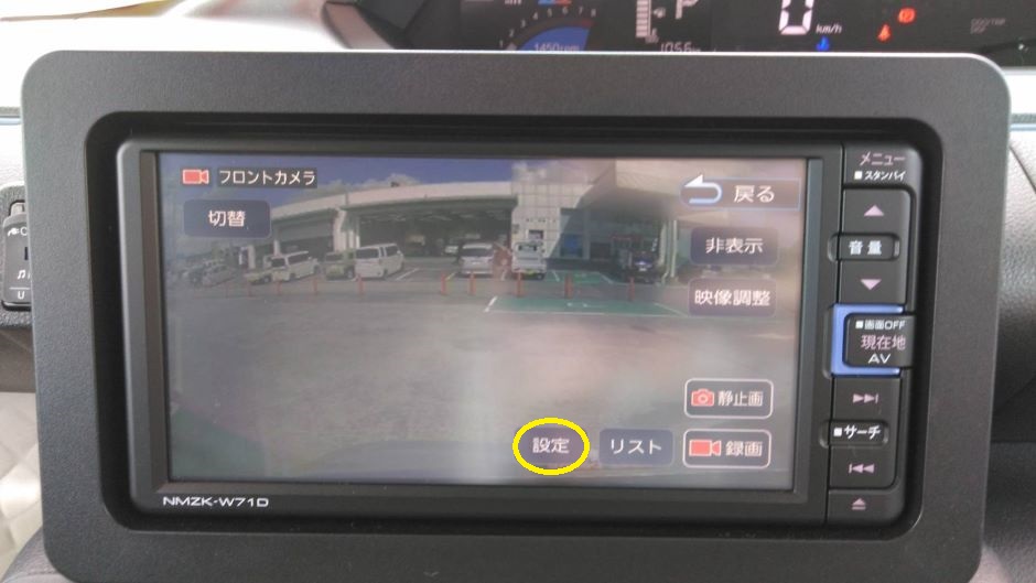 ダイハツ純正ナビNMZK-W71D+純正ドラレコDRN-H70N前後連動可 