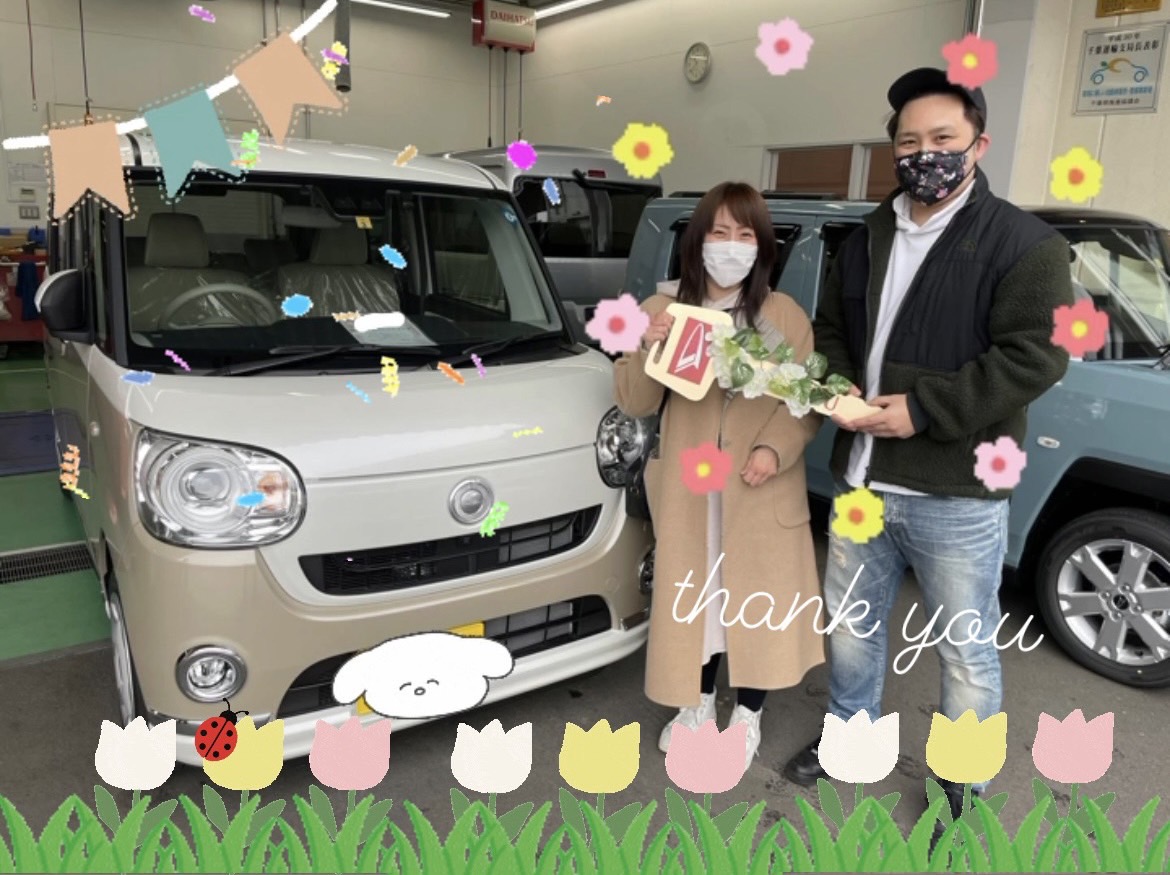 Happiness carlife｜ダイハツ千葉販売株式会社