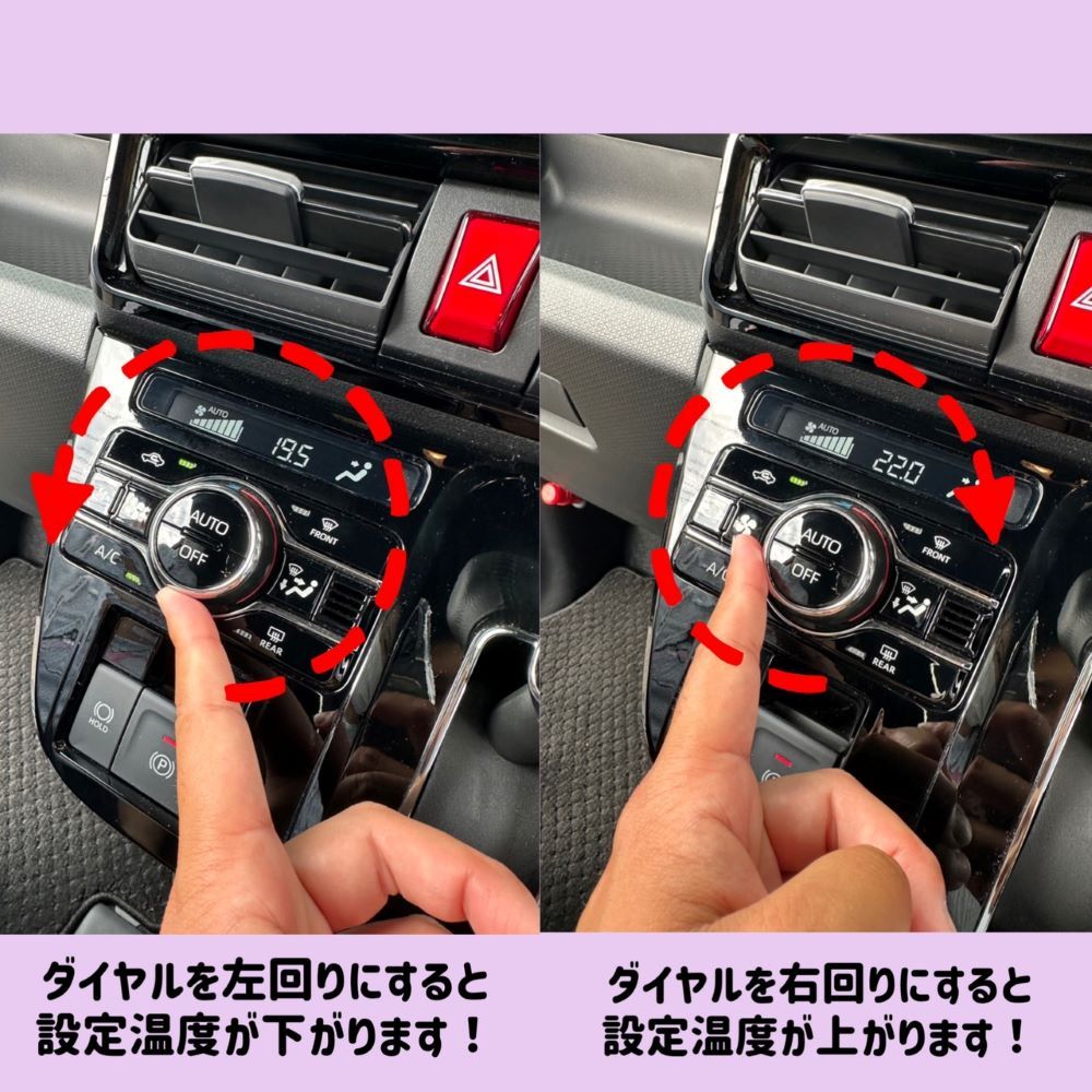 当時のメディア報道・掲載写真
