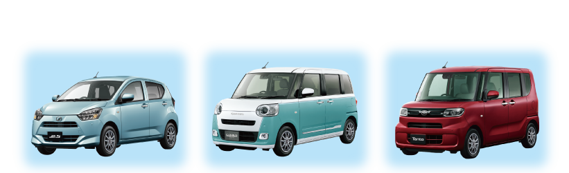 新車×スタッドレス＆アルミホイール20％OFFキャンペーン｜ダイハツ千葉 