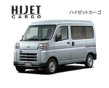 4/16 (木)更新】新車納期目安表｜ダイハツ千葉販売株式会社