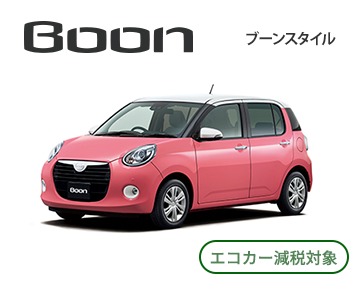軽自動車と小型車の違い ダイハツ千葉販売株式会社 軽自動車と小型車の違い ダイハツ千葉販売株式会社